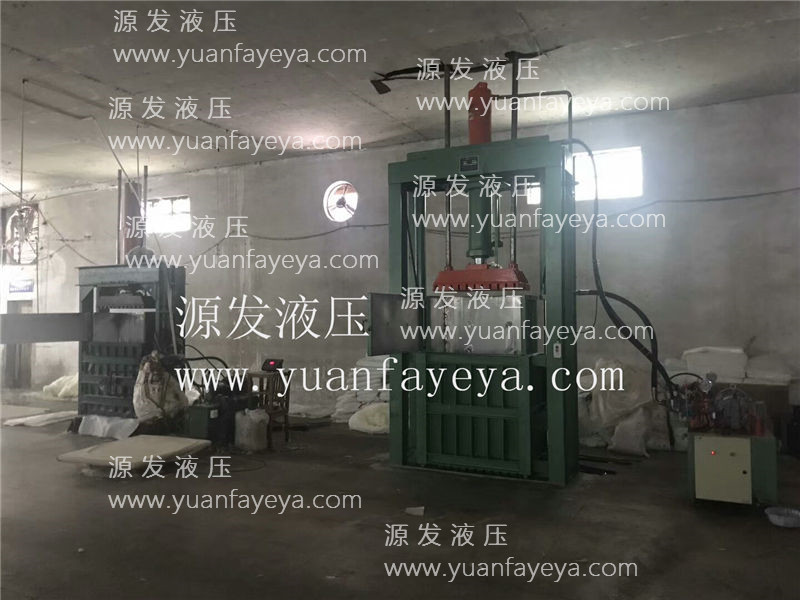 100公斤紗線打包機(jī)